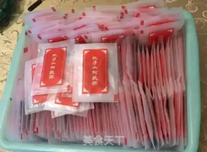 Make Kee-Cee step 14