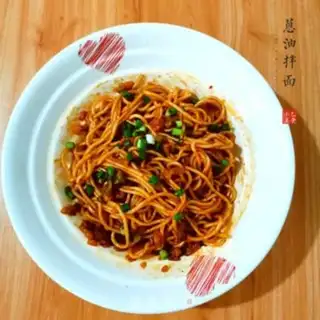 Make Onion noodles step 7