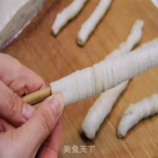 Make Baked noodles step 1