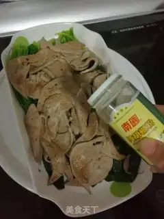 Make I