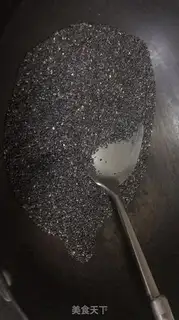 Make Qingmind fruit step 2