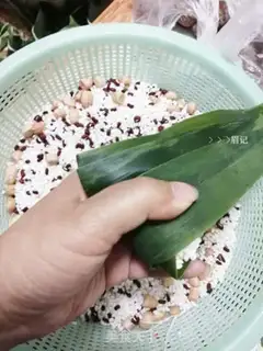 Make Triangular crotch step 5