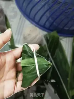 Make Triangular crotch step 8