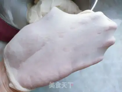 Make Japanese raw toast step 4