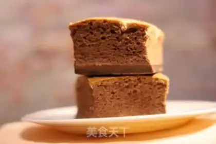Make Cococake pieces step 9