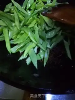 Make Bean bean noodle step 3