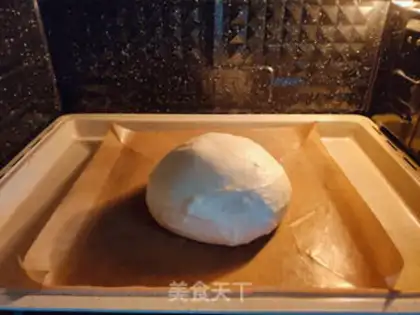 Make Japanese raw toast step 5