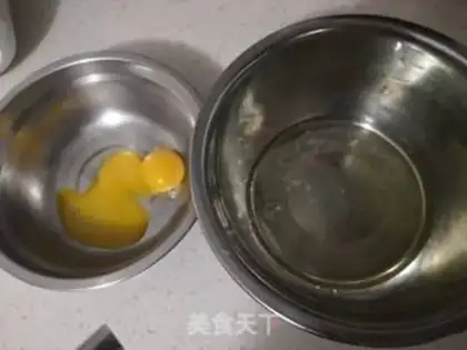Make Coco Shufra muffin step 0