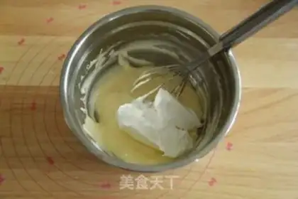 Make Mini yogurt hot twirl cake step 9