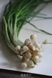 Make Wild onion tofu step 0