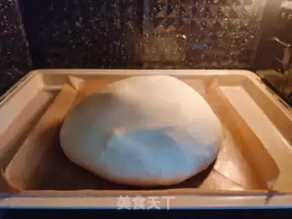 Make Japanese raw toast step 6