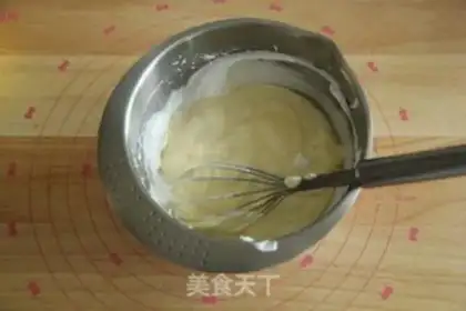 Make Mini yogurt hot twirl cake step 10