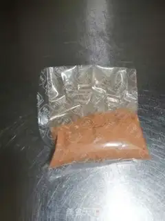 Make Dust ribs step 2