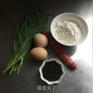 Make Ham sausage onions step 0