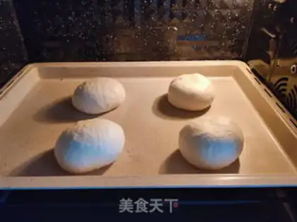 Make Japanese raw toast step 7
