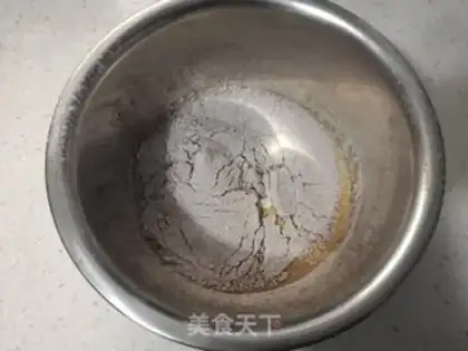 Make Coco Shufra muffin step 2