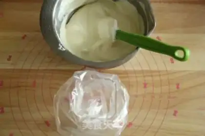 Make Mini yogurt hot twirl cake step 11
