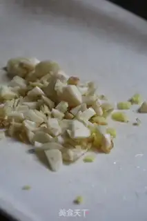 Make Wild onion tofu step 2