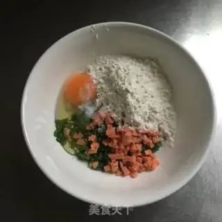 Make Ham sausage onions step 1