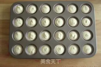 Make Mini yogurt hot twirl cake step 12