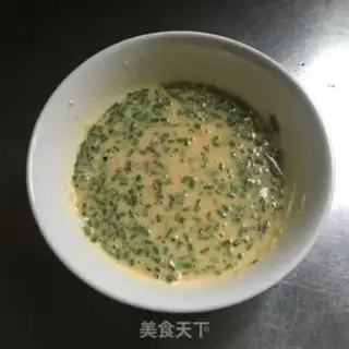 Make Ham sausage onions step 2
