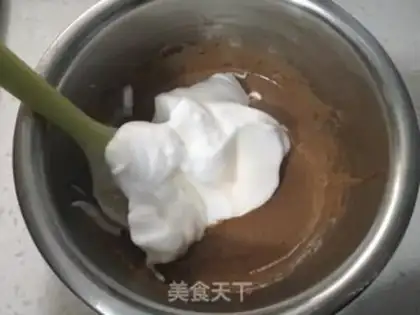 Make Coco Shufra muffin step 5