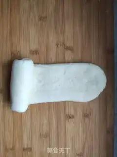 Make Japanese raw toast step 10