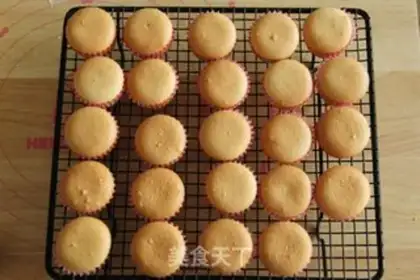 Make Mini yogurt hot twirl cake step 15