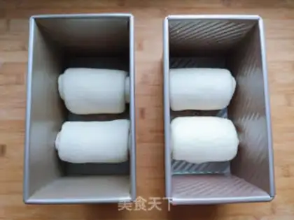 Make Japanese raw toast step 11