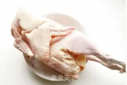 Make Chicken step 0