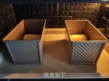 Make Japanese raw toast step 12
