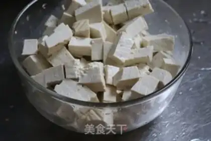 Make Wild onion tofu step 3