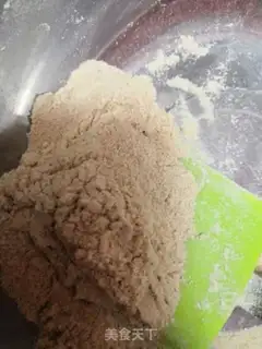 Make Chicken powder step 9