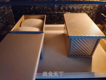 Make Japanese raw toast step 13