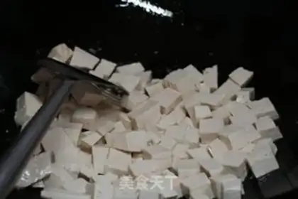 Make Wild onion tofu step 4