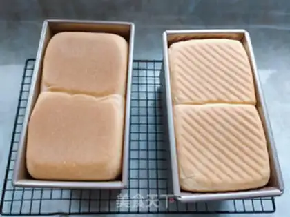 Make Japanese raw toast step 14