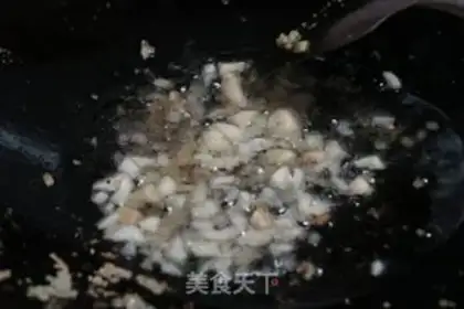 Make Wild onion tofu step 6