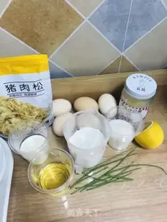 Make Steam pine rolls step 0