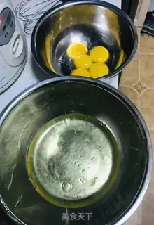 Make Steam pine rolls step 1