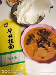 Make Noodles step 0