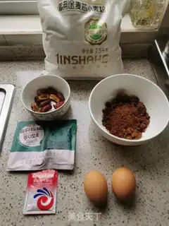 Make Red-sugar hairloaf step 0