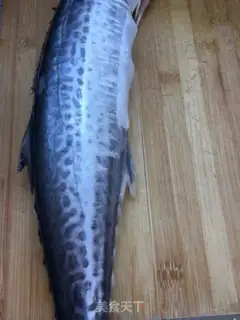 Make A fish dumpling step 0