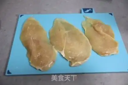 Make Low-fat chicken steak step 5