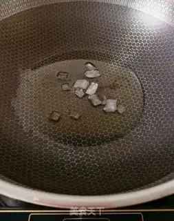 Make Chicken step 6