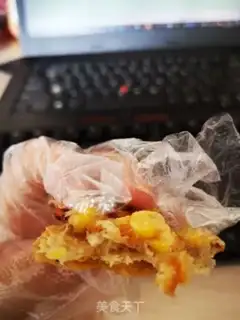 Make Banana pizza step 0