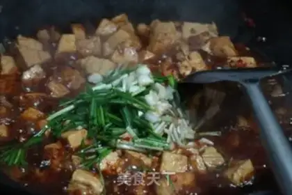 Make Wild onion tofu step 13