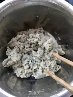 Make A fish dumpling step 5