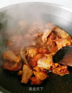 Make Chicken step 8