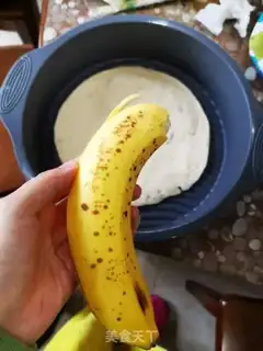 Make Banana pizza step 2