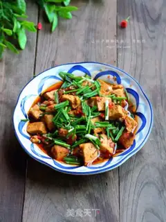 Make Wild onion tofu step 15